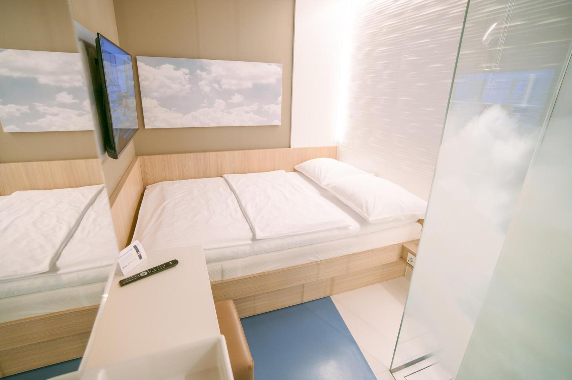 My Cloud Transit - Guests With International Flight Only! Frankfurt am Main
